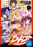 D4DJ: The story of Happy Around! cover