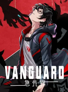 Ji Xianfeng cover