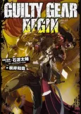 GUILTY GEAR BEGIN cover