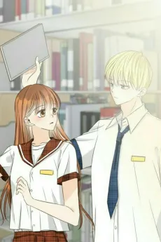 Neoreul Mannada cover