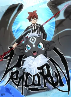 DRACO RUN cover