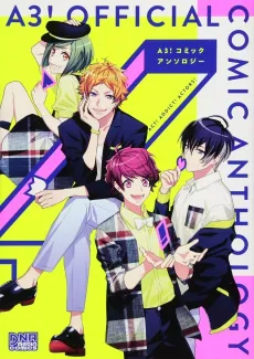 A3! Comic Anthology cover