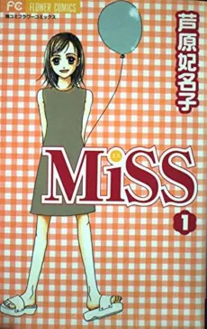 Miss cover