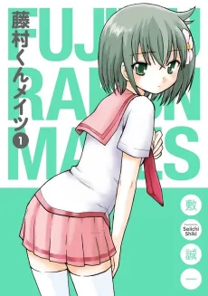 Fujimura-kun Mates cover