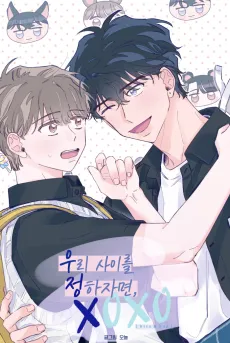 Friends Forever After? cover