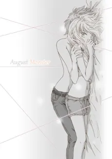 8 Gatsu no Mamono cover