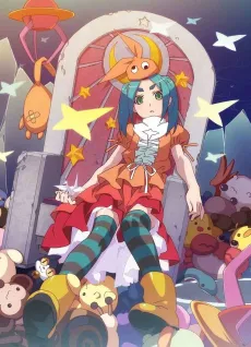 Tsukimonogatari cover