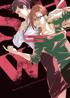 SHWD cover