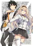Sherlock + Academy cover