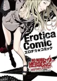 NO MORE HEROES 2: Erotica★Comic cover