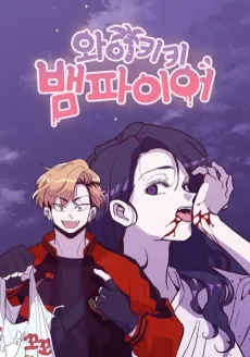 Waikiki Vampire cover