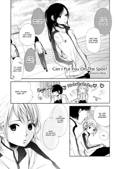 Komarasechatte Ii Desu Ka? cover