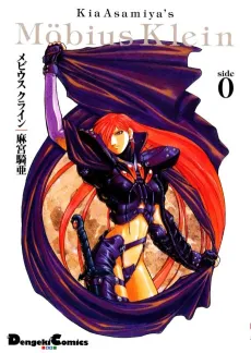 Silent Möbius Klein cover
