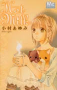 Hot Milk cover