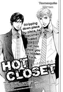Hot Closet cover