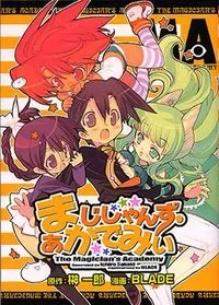The Magician's Academy cover