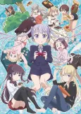 NEW GAME! cover