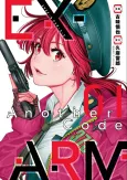 Ex-Arm: Another Code cover
