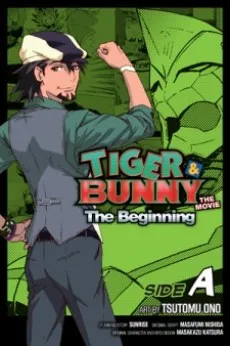 Tiger & Bunny: The Beginning cover