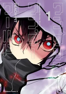 Wandering Wonder World cover