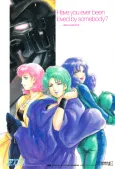 Mobile Suit Zeta Gundam Sayonara cover