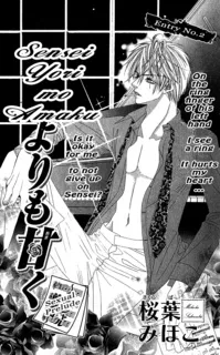 Sensei Yori mo Amaku cover