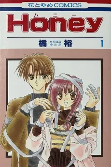 Honey cover