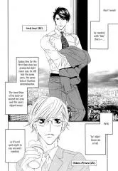 Pure Love in Roppongi cover