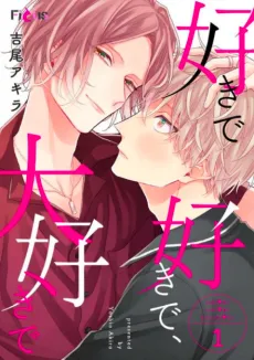 I'm So in Love With You cover
