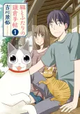 Neko to Futari no Kamakura Techou cover