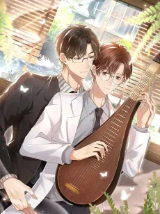 The Flustering Sound of the Pipa from the Hallway cover