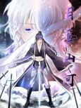 Ling Qi Zhi Yue Luo Shanhe cover