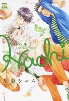 Hachi cover