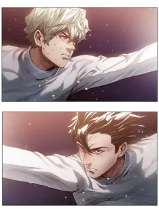 En Garde cover