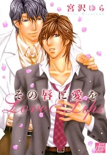Sono Kuchibiru ni Ai wo cover