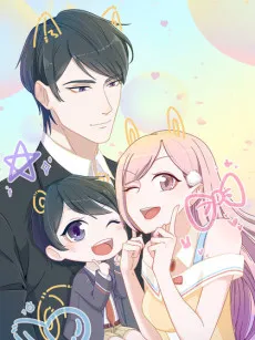 Sweet Little Cutie cover