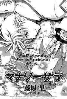 Mana Sorcerer cover
