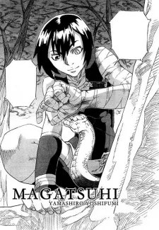 Magatsuhi cover