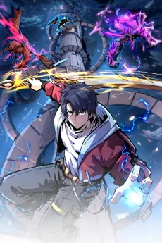Quanmin Qiang Ta: Wo Tiqian Tongguan 999 Ceng cover