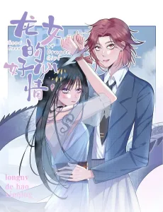 Dragon Girl's Happiness cover