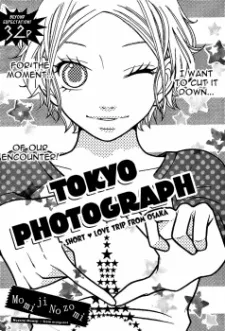 Tokyo Photograph cover