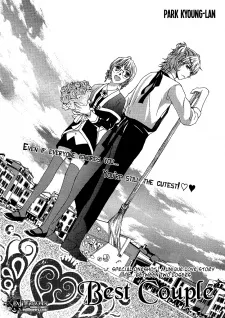 Best Couple cover