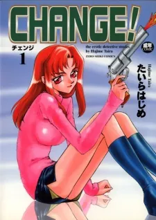 Change! cover