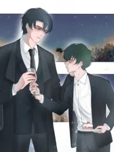 Yige Shu Jing cover