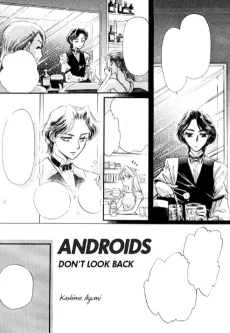 Android wa Furimukanai cover