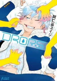 Drops cover