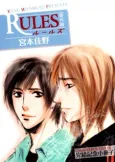 Rules Booklet - Another Day on the Planet cover