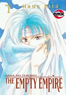 The Empty Empire cover