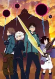 World Trigger cover