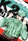 K2 cover